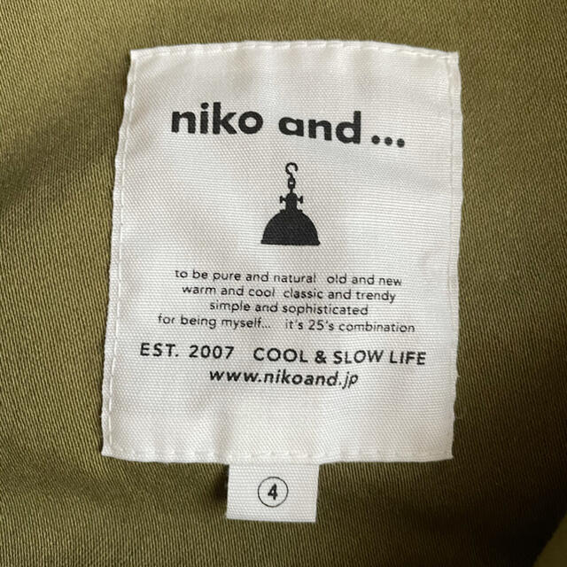 niko and...(ニコアンド)のniko and…のワークジップブルゾン レディースのジャケット/アウター(ブルゾン)の商品写真