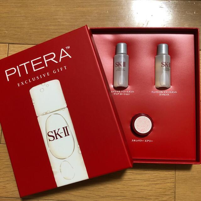 SK-II(エスケーツー)のSK-II  エスケーツー　化粧品　サンプル コスメ/美容のキット/セット(サンプル/トライアルキット)の商品写真