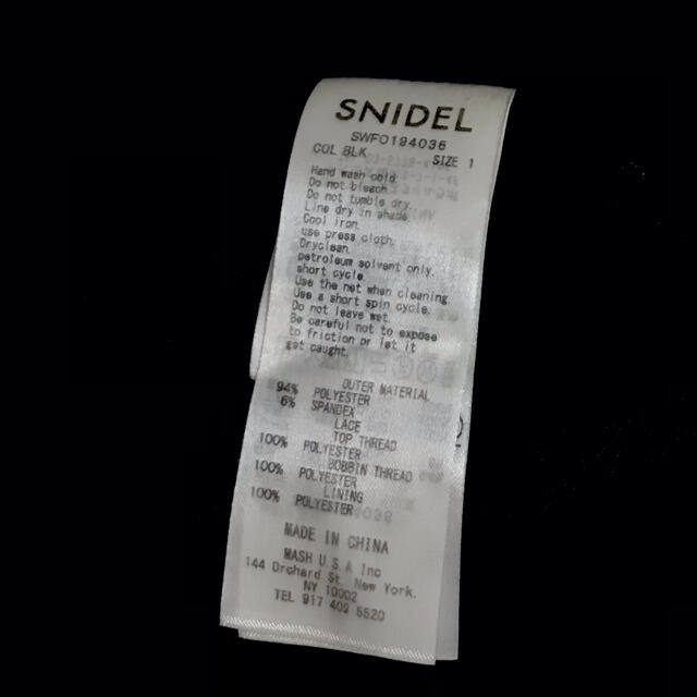 SNIDEL(スナイデル)のかんだ様♡ SNIDEL スナイデル レースディテールロンパース　サイズ1  レディースのパンツ(オールインワン)の商品写真