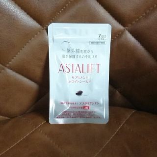 ASTALIFT - アスタリフト ピュアコラーゲン10000の通販｜ラクマ