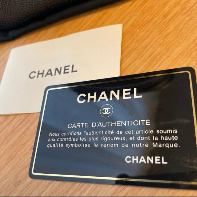 CHANEL(シャネル)の極美品　シャネル  バニティ　バッグ　キャビアスキン レディースのバッグ(ハンドバッグ)の商品写真