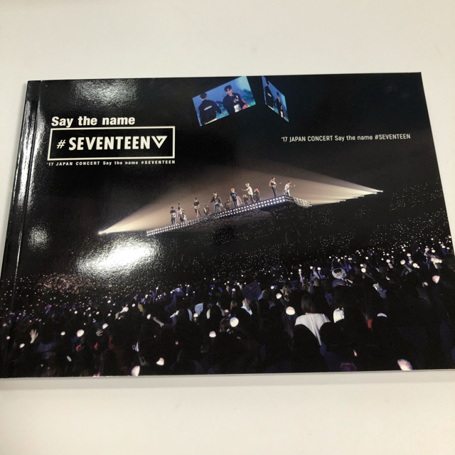 SEVENTEEN セブチ Say the name DVD 2