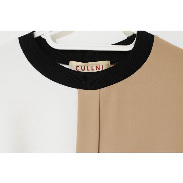 STUDIOUS(ステュディオス)のCULLNI 20AW ダブルクロスアシンメトリープルオーバーシャツ メンズのトップス(シャツ)の商品写真