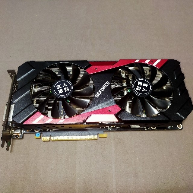 GTX1080 EX OC PCI-E 8GB GDDR5X 256