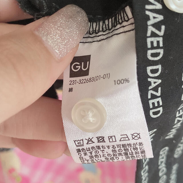 GU(ジーユー)のカッターシャツ メンズのトップス(シャツ)の商品写真