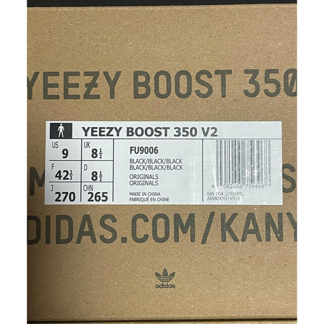 adidas yeezy boost 350 V2 BLACK 27.0cm