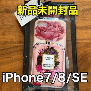 アイフォリア(IPHORIA)のIPHORIA  iPhoneケース SE(第2世代)対応 /7/8 ピンク(iPhoneケース)