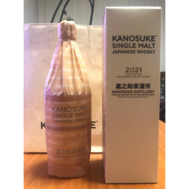 シングルモルト嘉之助2021 FIRST EDITION KANOSUKE58％