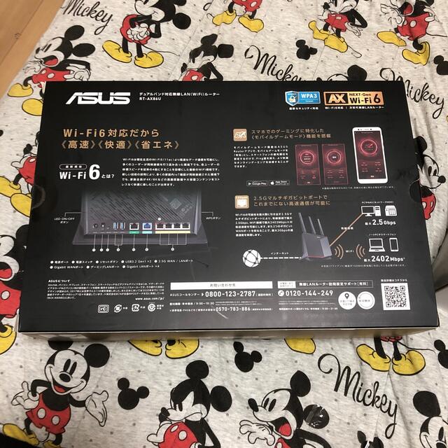 ASUS(エイスース)のasus ゲーミングルーターRT-AX86U スマホ/家電/カメラのPC/タブレット(PC周辺機器)の商品写真