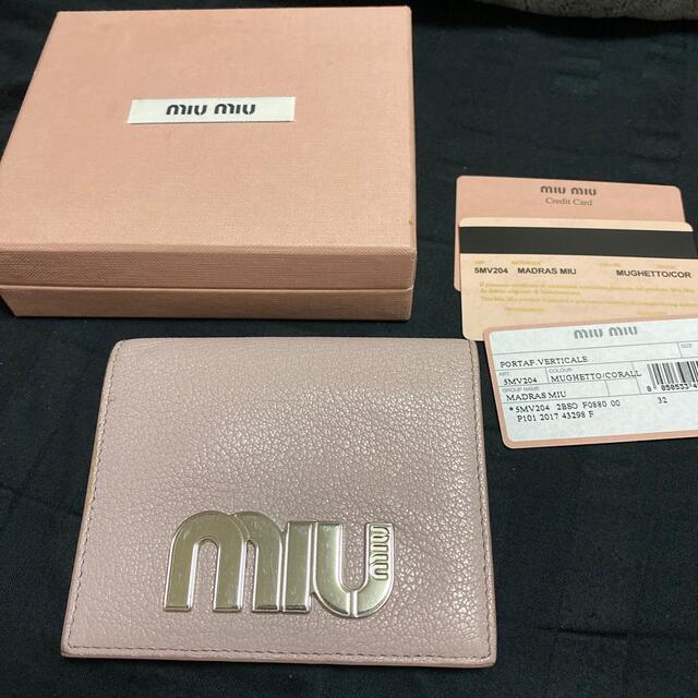 miumiu♡財布