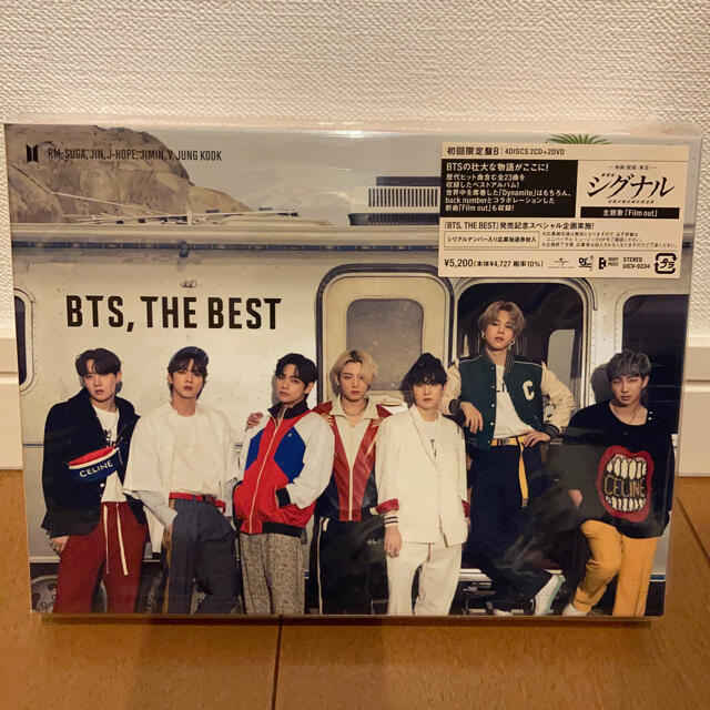 【新品・未開封】 BTS， THE BEST（初回限定盤B）