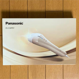 パナソニック(Panasonic)のパナソニック 光美容器 光エステ ES-CWP97-N(フェイスケア/美顔器)