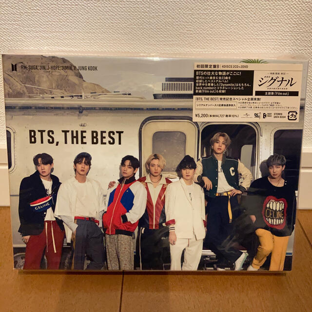 【新品・未開封】BTS， THE BEST（初回限定盤B）