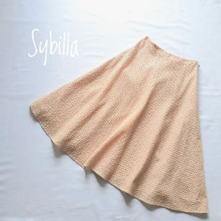 シビラ(Sybilla)のSybilla シビラ フレアスカート オレンジ メッシュ Sサイズ(ひざ丈スカート)