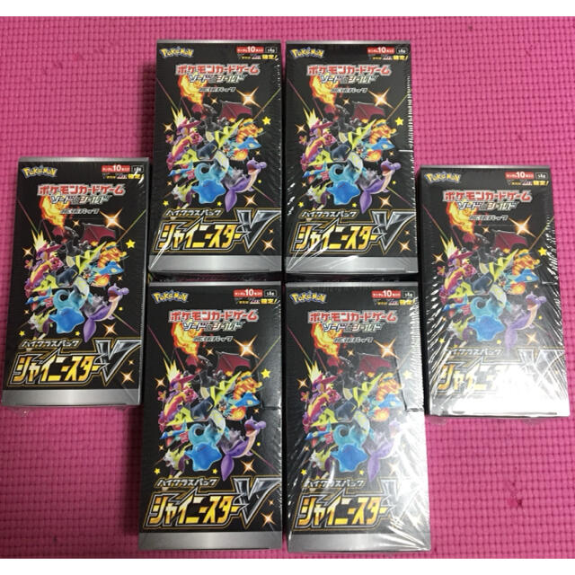 新品未開封　シャイニースター　6boxトレーディングカード