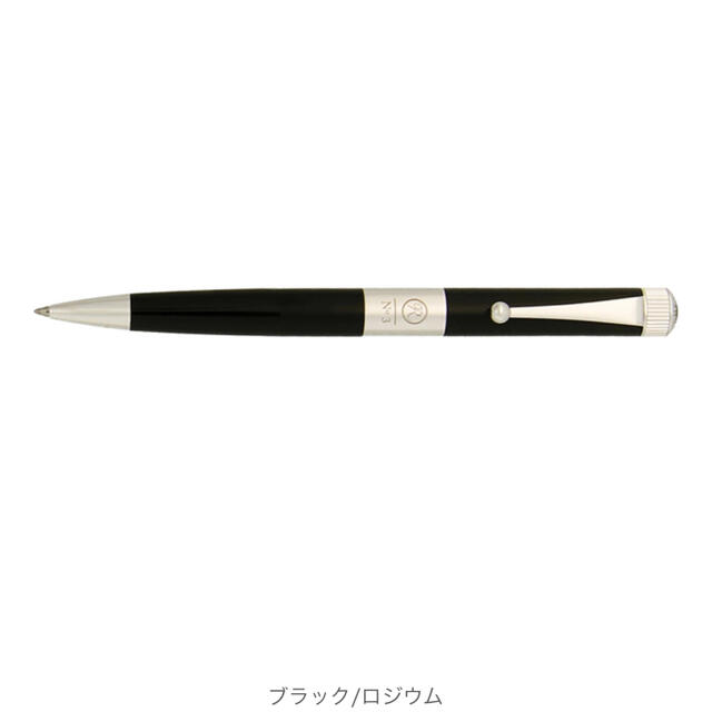 ROMEO No.3 ボールペン 細軸-