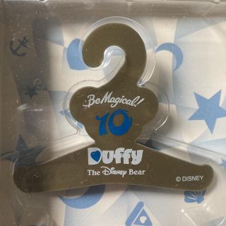 ダッフィー(ダッフィー)のTDL ダッフィー  ハンガー　10周年(キャラクターグッズ)