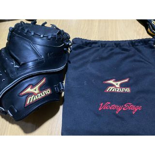 ミズノ(MIZUNO)のミズノ　ビクトリーステージ　硬式用　キャッチャーミット(グローブ)