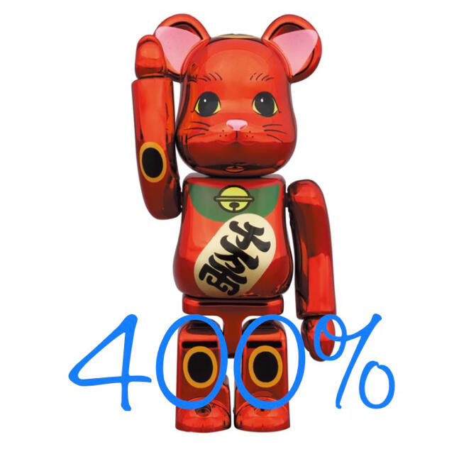 MEDICOM TOY(メディコムトイ)のBE@RBRICK 招き猫 梅金メッキ 400% エンタメ/ホビーのフィギュア(その他)の商品写真