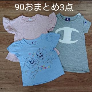 ベビーギャップ(babyGAP)の女の子トップス おまとめ3点 90(Tシャツ/カットソー)