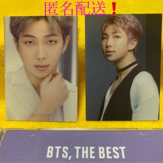 ボウダンショウネンダン(防弾少年団(BTS))のbts THE BEST 通常盤　トレカ　RM ナムジュン(K-POP/アジア)