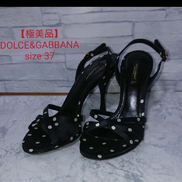 DOLCE&GABBANA(ドルチェアンドガッバーナ)の【極美品】DOLCE&GABBANAドルチェ&ガッバーナ サンダル size37 レディースの靴/シューズ(サンダル)の商品写真