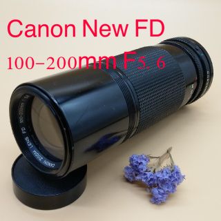 キヤノン(Canon)の【最終価格】キヤノン ZOOM New FD 100-200mm F5.6 (レンズ(ズーム))