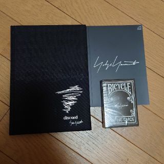 ヨウジヤマモト(Yohji Yamamoto)のYohji Yamamoto(その他)