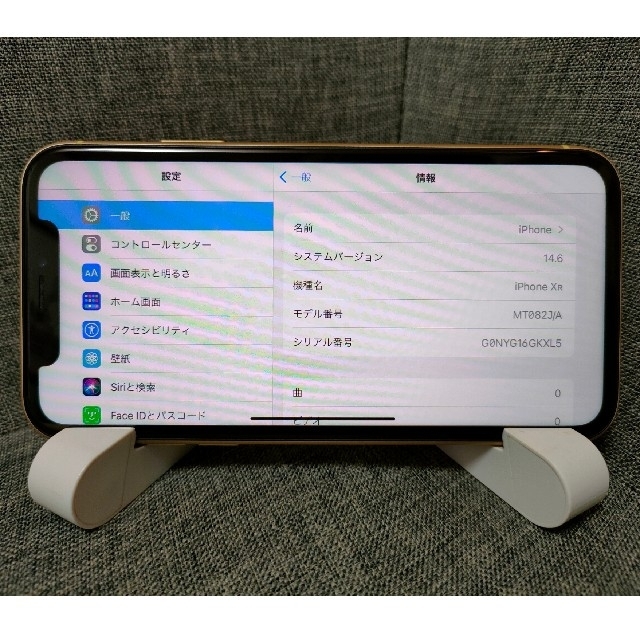 【使用感少・超美品】iPhoneXR 64GB シムフリー 2