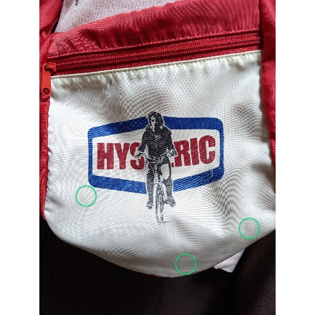 HYSTERIC GLAMOUR(ヒステリックグラマー)のヒステリックグラマー　ボディバッグ　難あり レディースのバッグ(ボディバッグ/ウエストポーチ)の商品写真