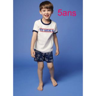 プチバトー(PETIT BATEAU)のプチバトー　新品タグ付き　半袖　パジャマ　パリ柄　5ans/110cm(パジャマ)