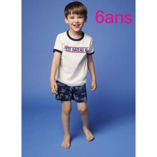 プチバトー(PETIT BATEAU)のプチバトー　新品タグ付き　半袖　パジャマ　パリ柄　6ans/116cm(パジャマ)