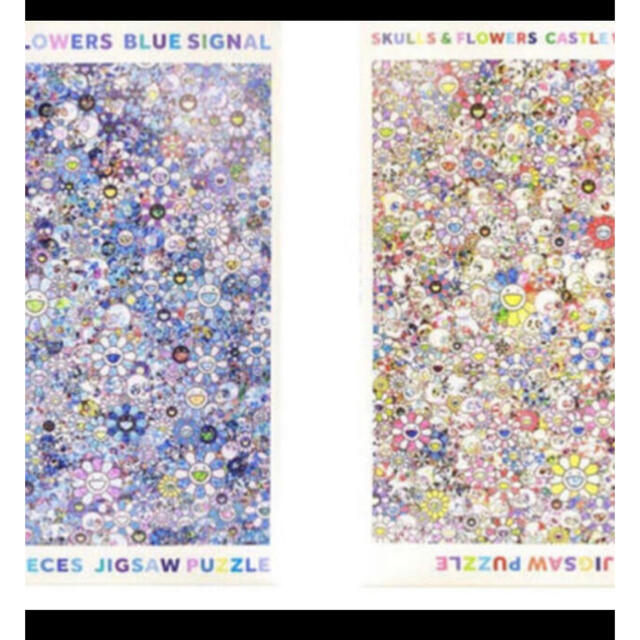 人気を誇る SKULLS & FLOWERS 村上隆 パズル 4セット×2 その他