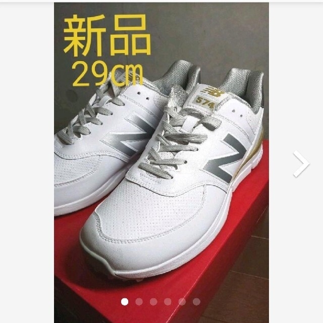 新品 ニューバラン NewBalance29cm ゴルフシューズ スパイクレス