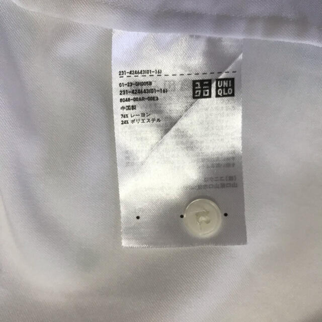 UNIQLO(ユニクロ)の七分袖ブラウス レディースのトップス(シャツ/ブラウス(長袖/七分))の商品写真