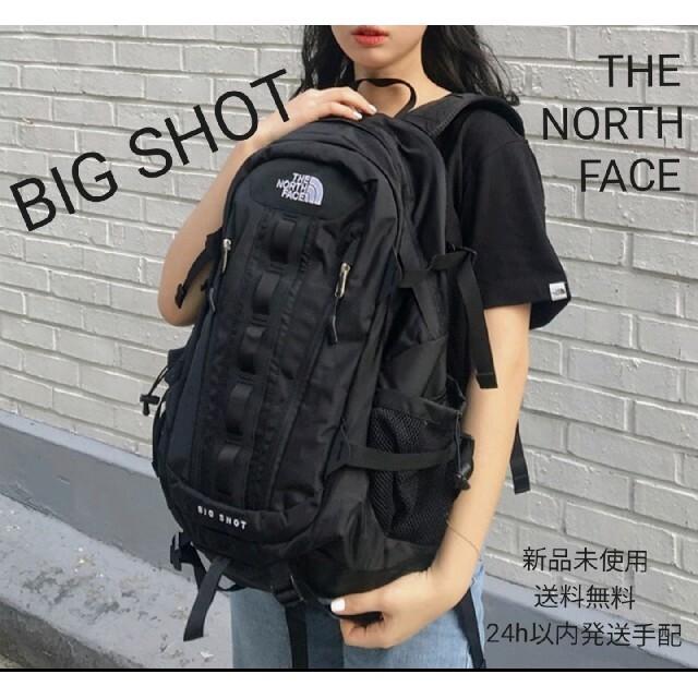 ノースフェイス ビッグショット(新品未使用) | フリマアプリ ラクマ
