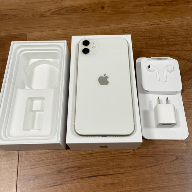 Apple(アップル)の美品　iPhone 11 ホワイト 256 GB SIMフリー スマホ/家電/カメラのスマートフォン/携帯電話(スマートフォン本体)の商品写真