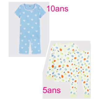 プチバトー(PETIT BATEAU)の専用　プチバトー　新品タグ付き半袖パジャマ10ans＆長袖パジャマ5ans(パジャマ)