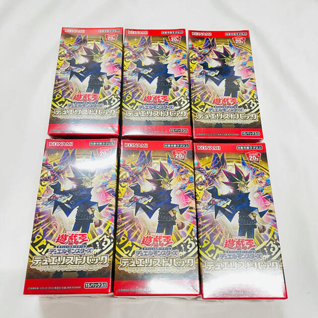 遊戯王OCG デュエルモンスターズ レジェンドデュエリスト編6 6BOX