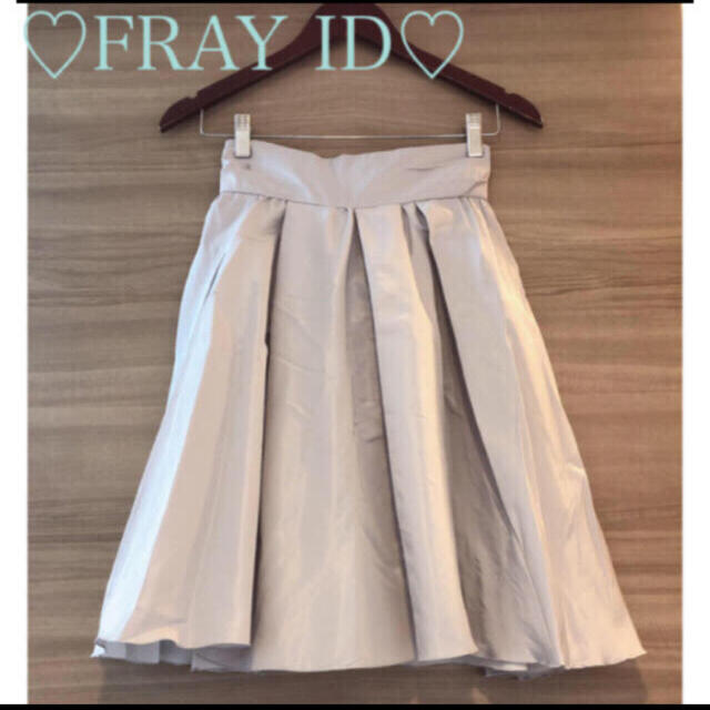 FRAY I.D(フレイアイディー)のフレイアイディ  スカート  レディースのスカート(ひざ丈スカート)の商品写真