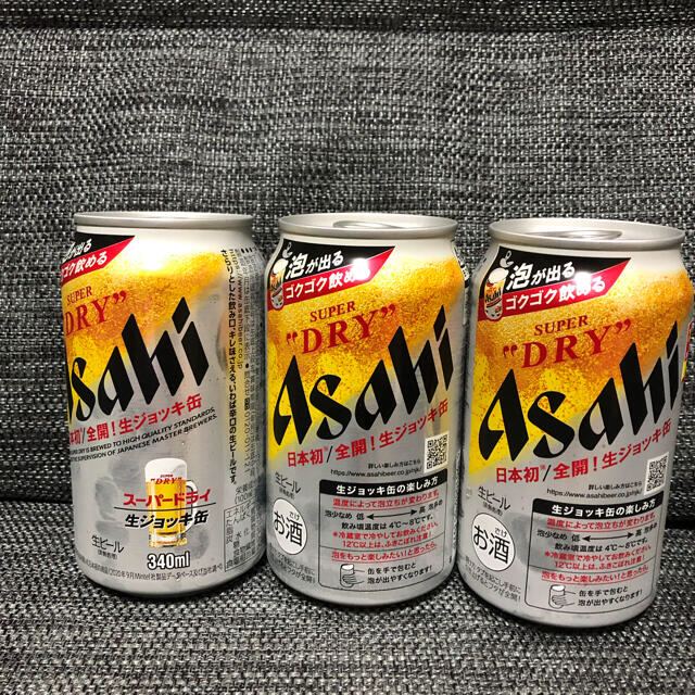 アサヒ(アサヒ)のアサヒスーパードライ 生ジョッキ缶  340ml 食品/飲料/酒の酒(ビール)の商品写真