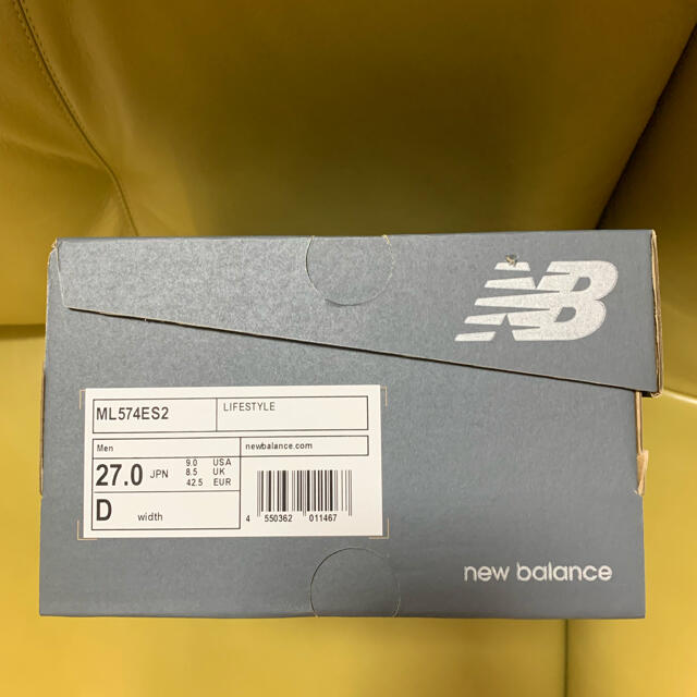 New Balance(ニューバランス)の【ユウスケ様専用】ニューバランス27cm スポーツシューズ ML574ES2D メンズの靴/シューズ(スニーカー)の商品写真