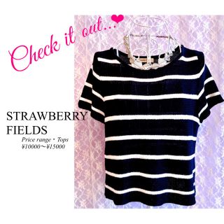 ストロベリーフィールズ(STRAWBERRY-FIELDS)のSTRAWBERRY-FIELDS サマーニット　紺　白　トップス　半袖　コン(Tシャツ(半袖/袖なし))