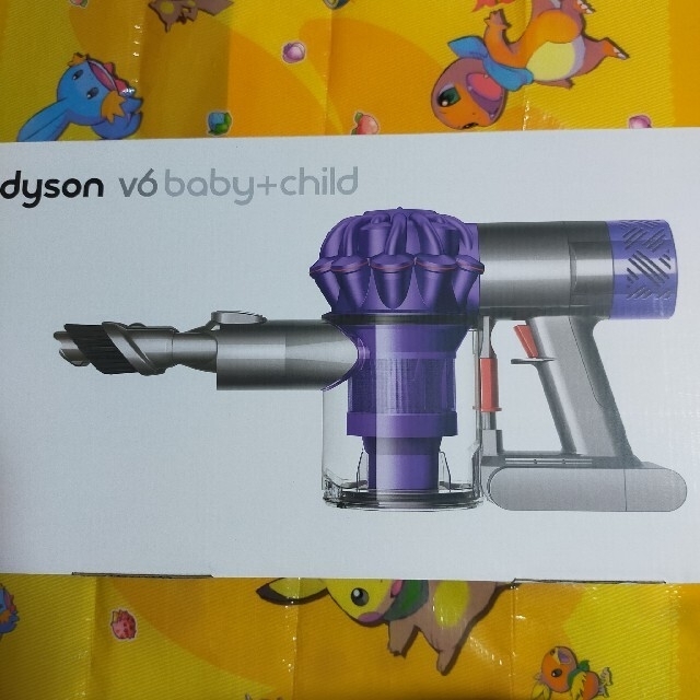 【メーカー包装済】 Dyson - ダイソン コードレスクリーナーHH08  V6 Baby+Child 掃除機