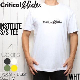 TCSS ティーシーエスエス INSTITUTE S/S TEE 半袖Tシャツ (Tシャツ/カットソー(半袖/袖なし))