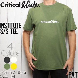 TCSS ティーシーエスエス INSTITUTE S/S TEE 半袖Tシャツ (Tシャツ/カットソー(半袖/袖なし))