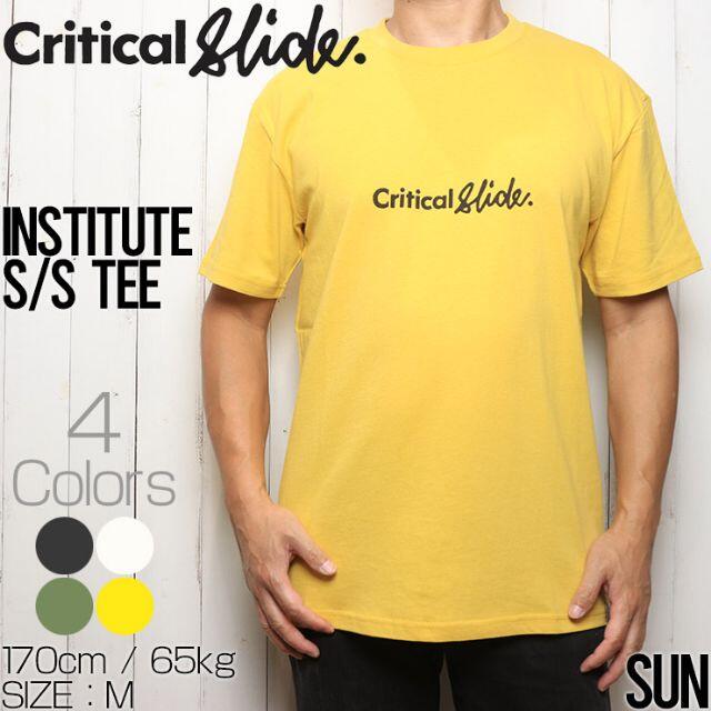 TCSS ティーシーエスエス INSTITUTE S/S TEE 半袖Tシャツ