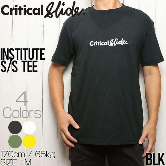 TCSS ティーシーエスエス INSTITUTE S/S TEE 半袖Tシャツ  メンズのトップス(Tシャツ/カットソー(半袖/袖なし))の商品写真