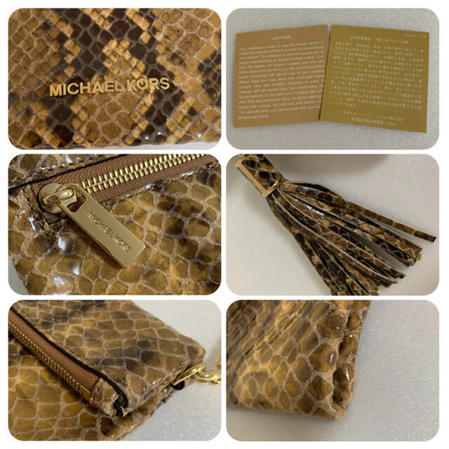 送料込☆MICHAEL KORS パイソン お財布バッグ ワンショルダー www ...