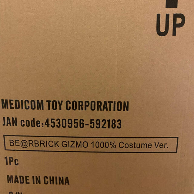 MEDICOM TOY(メディコムトイ)のBE@RBRICK GIZMO 1000％ Costume Ver.  エンタメ/ホビーのフィギュア(その他)の商品写真